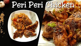 Peri Peri Chicken  How To Make Chicken Peri Peri  Cooking 101 [upl. by Neelrahs]