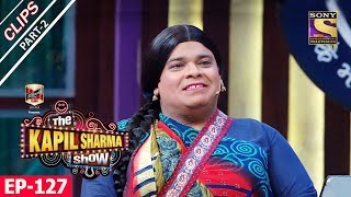 Santosh Hosting Ke Bhail Crorepati  The Kapil Sharma Show  13th August 2017 [upl. by Aristotle]