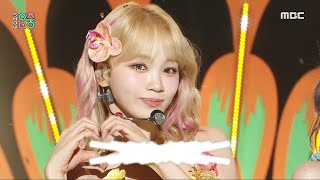 LE SSERAFIM 르세라핌  Smart  Show MusicCore  MBC240309방송 [upl. by Ahsilak]