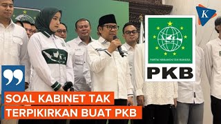 Cak Imin Belum Dipanggil Prabowo PKB Tak Tahu soal Kabinet Baru [upl. by Coy]