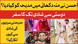 Dr Madiha Khan and MJ Ahsan Wedding Vlog  Tiktok Couple  Tiktokers Wedding  TikToker Viral Video [upl. by Sudhir304]