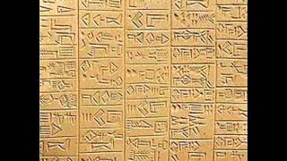 Languages and Literatures Cuneiform Civilizations [upl. by Eissirhc]