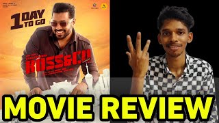 Ramachandra Boss amp Co Malayalam Review  Nivin Pauly  DVD Release Media [upl. by Oiramrej]