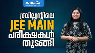 Brilliant has kicked off JEE Main exams Here’s your chance [upl. by Nassir]