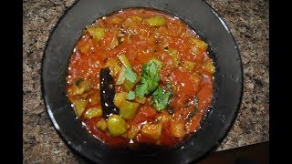 Dondakaya Tomato Curry దొండకాయ టమాటో కూర   Tindora Curry  just cooking [upl. by Garihc]