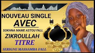 1 mame massaba fall demna [upl. by Sivat]