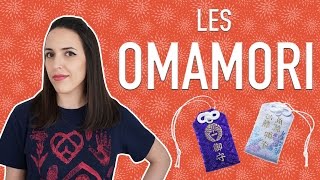 Les Omamori et la religion au Japon [upl. by Yrojram]