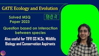 GATE Ecology and Evolution 2023  Solved MSQ  Solving Questions with Gauri ma’am [upl. by Andrel]