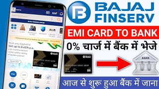 Bajaj Finserv EMI Card Se Paise Kaise Nikale  Bajaj Finserv EMI Card To Bank Transfer Kaise Kare [upl. by Raynata]