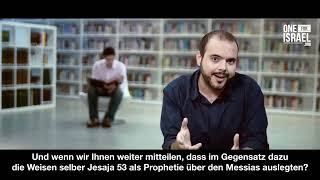 Die Prophetie in Jesaja 53 deutsch [upl. by Roch]