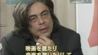 The Interview  Benicio del Toro [upl. by Israeli]