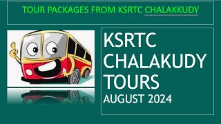 KSRTC TOUR PACKAGES FROM CHALAKUDY  BUDGET TOUR TRIPS FROM CHALAKUDY KSRTC DEPOT [upl. by Ru]