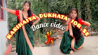 karihaiya dukhata jor se 😱😱❤️‍🔥❤️‍🔥 Samar Singh  Anglevishakha  dance cover bhojpuri song [upl. by Akkina]