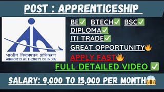 AAI APPRENTICESHIP RECRUITMENT🔥GRADUATE DIPLOMAITI APPRENTICESHIP🔥AIRPORT AUTHORITY OF INDIA [upl. by Juni]