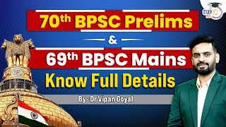 70th BPSC Prelims Exam Date 2024  69th BPSC Mains Exam Date  70th BPSC Notification  Study IQ PCS [upl. by Freeland393]