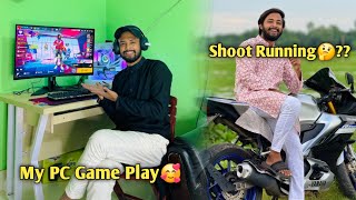 প্রথমবার PC তে কেমন Free Fire গেম খেললাম🤔কবে আমি Gaming Channel খুলবো [upl. by Antrim46]