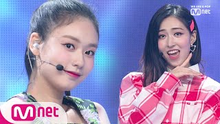 FANATICS  SUNDAY Debut Stage  M COUNTDOWN 190808 EP630 [upl. by Maccarone]