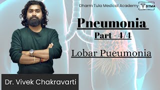 Pneumonia  Lobar Pneumonia In Hindi  Part 44  Lungs Disease  Respiratory System  pneumonia [upl. by Rasia]