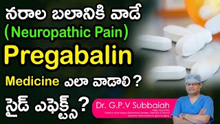 Drugs for neuropathic pain  Pregabalin Mechanism of action I side effects I Dr GPV Subbaiah [upl. by Airdnas]