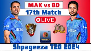 Boost Defenders vs Mis Ainak Knights  BD vs MAK  Match 17 of Shpageeza Cricket League 2024 [upl. by Gutow710]