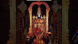 Om namo venkatesaya🙏 [upl. by Amol]