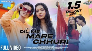 New Santali Video Song 2023  Dil Me Mare Chhuri  Aj amp Prerna  Raju Soren amp Rupali  Chotu Lohar [upl. by Odette906]