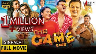 ද ගේම් සම්පූර්ණ චිත්‍රපටය 💥🎬 The Game HD Full Sinhala Movie 🎬 RanjanRamanayakeSL ranjanramanayake [upl. by Temirf968]