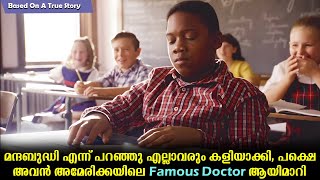 Gifted Hands Full Movie Explained In Malayalam  Gifted Hands Full movie Malayalam Explanation new [upl. by Anattar]