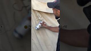 They invented tent door bell in Gaza gaza freepalestine tent inventions tips shorts trending [upl. by Prouty770]