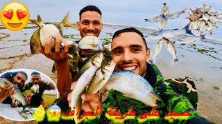 صيد🕸 حصيلة ضخمة 😍من الاسماك 🐟موغامرة تحبس 😱الانفاس 🌊❤️😍😍🌊 [upl. by Duston]