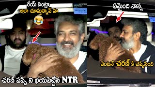 Jr Ntr Playing With Ram Charan Pet Dog  Rajamouli  RRR Movie Team In Bigg Boss 15  Cinema Culture [upl. by Yelsa]