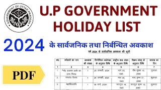 Holiday List 2024  Official  UP Government  Pdf [upl. by Swen]