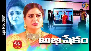 Abhishekam  25th January 2021  Full Episode No 3681  ETV Telugu [upl. by Nwahsyd408]