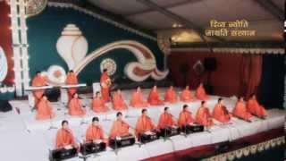 हैं काबिल नहीं हम मगर फिर भी तेरा करें स्वप्न पूरा  DJJS Bhajan  Shri Ashutosh Maharaj Ji [upl. by Maryn960]