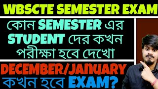 Wbscte Semester Exam 202425 Date Wbscte Online Registration WBSCTE New Notice WBSCTE New Update [upl. by Lleinad]