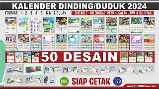 Kumpulan Kalender Dinding dan Duduk 2024 Editable Masehi Jawa Hijriah Siap CETAK CDR PSD Calendar [upl. by Trstram]