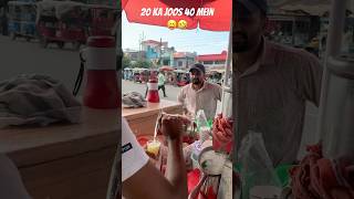 20 ka joos 40 mein😝🤣 RSPA World shortsfeed shorts feedshorts viral funny youtubeshorts [upl. by Nhguavahs]