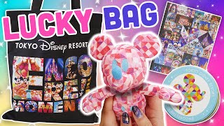 Tokyo Disney Resort Lucky Bag 2024 Encore The Moments [upl. by Anerbes]