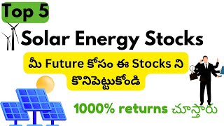 Top 5 Solar energy stocks  target 1000  power sector solarstocks suzlon [upl. by Emorej796]