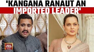 Vikramaditya Singhs Dig At Kangana Ranaut Have Made Arrangements To Send Imported Leader Back [upl. by Neelav]