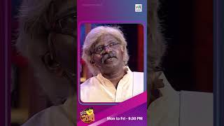 oruchiriiruchiribumperchiri ഒരു ആധാർ എടുക്കാൻ പോയതാ 💘❤️‍🔥❤️‍🔥 Mazhavil Manorama [upl. by Figueroa]