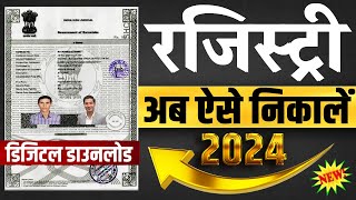 2024 Original Land Registry Download Online From Mobile  Mobile Se Property Registry Kaise Nikale [upl. by Ylrebme452]