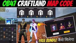 golden hip hop bundle map code  new craftland map code  OB47 bundle craftland map code free fire [upl. by Teador854]