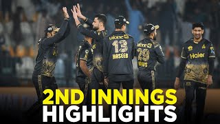 2nd Innings Highlights  Multan Sultans vs Peshawar Zalmi  Match 9  HBL PSL 9  M2A1A [upl. by Aieki]