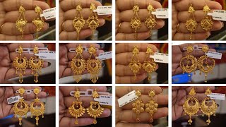 gold earrings। gold kanbala earrings designs। kaner dul design। sonar kaner design। [upl. by Yatnuahc391]