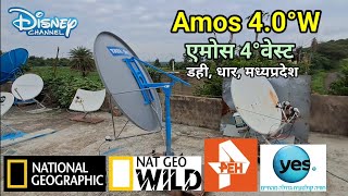 Amos 4°West Tracked in Madhya Pradesh India [upl. by Ylim]