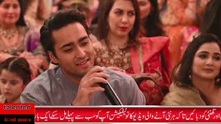 Junaid Safdar singing maryamnawaz talented blind people [upl. by Ticknor724]