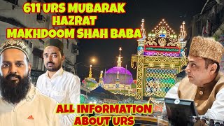 MAHIM KA MELA 611 URS MUBARAK HAZRAT MAKHDOOM SHAH BABA🇮🇳🫂🕌 2024 MELA START FROM 16DEC TO 24DEC🇮🇳♥️ [upl. by Kcirdnekal]