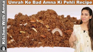 Winter Special Gond Ka Halwa Recipe  Kitchen With Amna [upl. by Armalda]