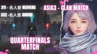 ASIA 3  CLAN MATCH Quarterfinals [upl. by Dena]